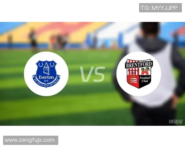 埃弗顿与斯海杜克比赛前瞻及胜负预测分析详解