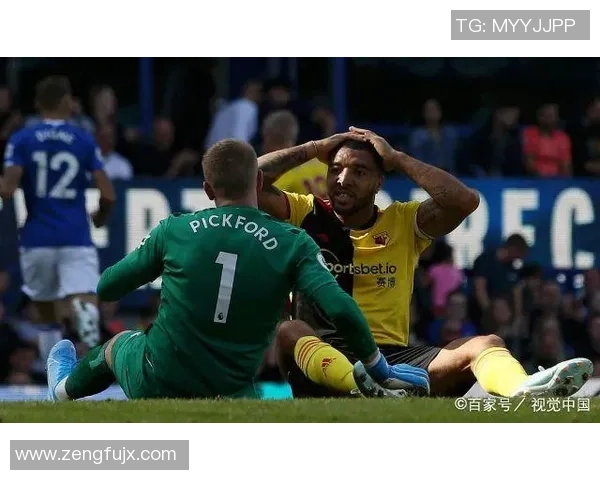 埃弗顿与沃特福德比赛前瞻及胜负预测分析