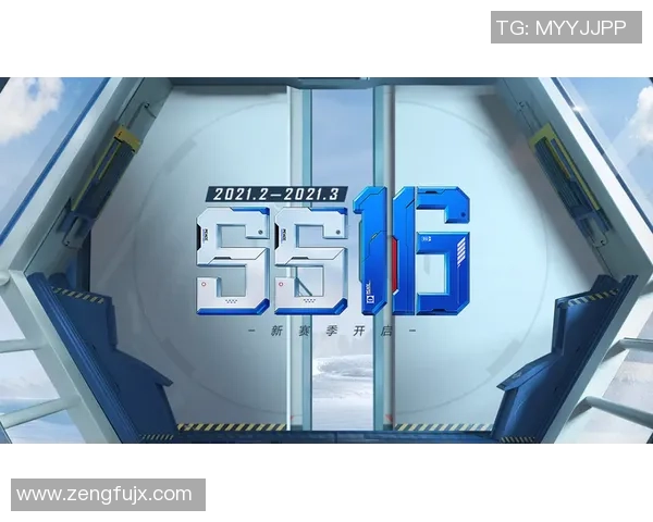 对话刘娜：探索和平精英职业生涯的挑战与成就MBA