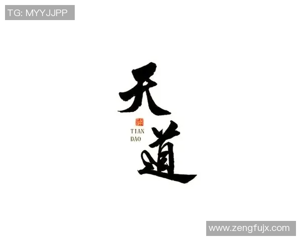 崔永熙的艺术之路与人生哲学探讨：从创作到心灵的深度交融