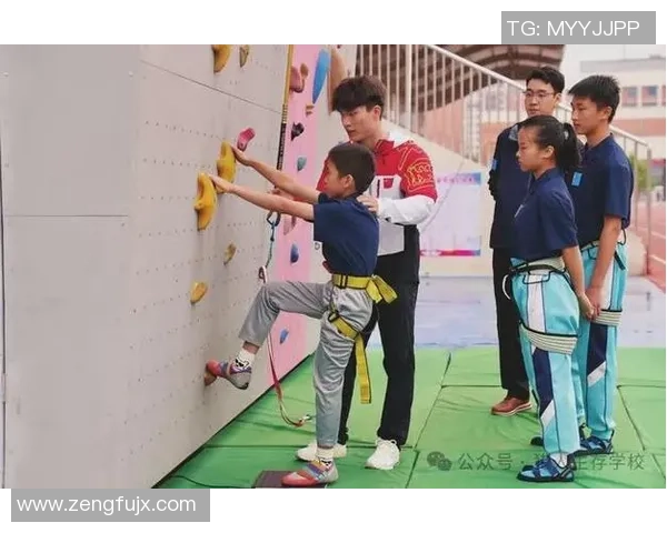 成都攀岩队与西安攀岩队赛后复盘探讨灵活性与战术运用的差异分析