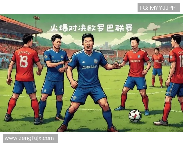 德国与法国足球专家深度解析两国球队实力与战术对决