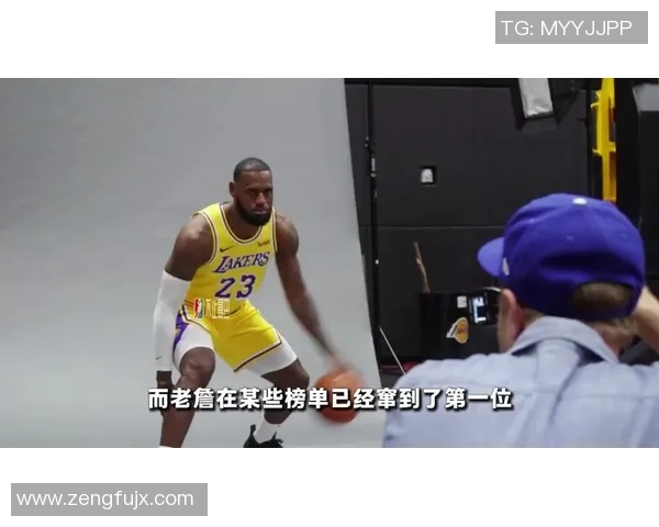 科比与詹姆斯的巅峰对决分析虎扑论坛热议篮球传奇之战